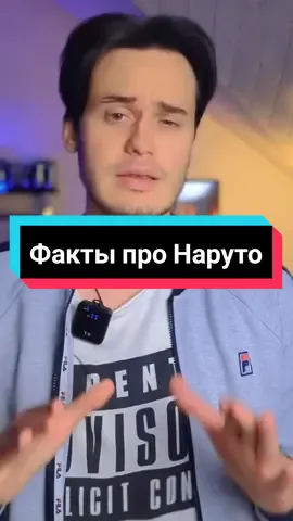 Если не знали про это - с вас лайк! #аниме 