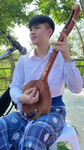 ลองพิณใหม่ ทาง อ.บุญมา เขาวง ครับ🙏🏻😊🎼#ทีมสกลนคร 