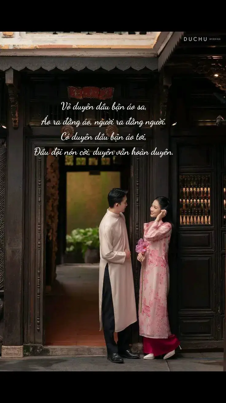 Anh có nhớ bài ca dao đầu đời... #master2023bytiktok #cadaotucnguvietnam #cadaotucngu #cadao #Love #tinhyeu #yeuthuong #happy #xh #xuhuong #fyp 