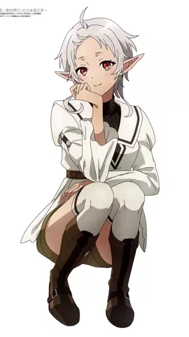 animating an image #edit #anime #process #mushokutensei #sylphiette 
