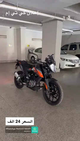 مواصفات كي تم أم ادفانشر 390 #علم #اكسبلور #الرياض 