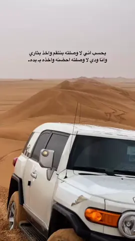 #اكسبلورexplore #تصميم_فيديوهات🎶🎤🎬 #اف_جي 