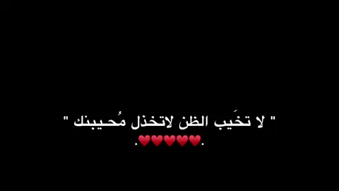😫🔥♥️♥️♥️#سادسيون💔ɵ #طلاب_السادس #طلاب_العراق #وزاري😢 #تحفيزات_دراسية #طب_عام🥼 #fypシ゚viral🖤tiktok #fyppppppppppppppppppppppp #تحفيز #طب_عام🥼 #foryou 