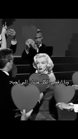 #fypシ #explore#ملاك...؟  #الشعب_الصيني_ماله_حل😂😂 