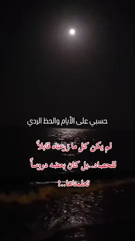 #عبدالكريم_عبدالقادر  #آهين_آه_على_وقت_المضى_وآه_على_عمري_الي_راح 