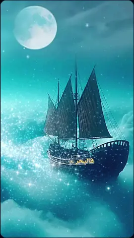 #CapCut #اقوال #stories.mhd#حكم #استوريهات 