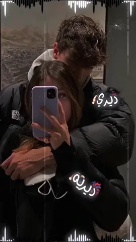 الي بدو تصميم يبعتلي انستا بالبايو على طلبكم 🗿🫀 ##فديو_ستار##تصميمي##كلس##عنتاب##تصميم_ستار##تصميم_حب##مصمم_محو☠️##تصميم_حب_ديري_ديريه