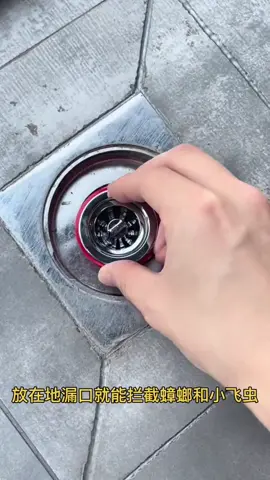 Floor drain Small big effect magnetic floor drain core easily solve the problem of slow drainage at home with small flying insects and cockroaches # odourproof floor drain core #Bathroomgood #Odourprooffloordrain###Goodies ###Mlerchantshot#floordrain #drain #flooringinstaller 
