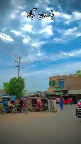 #duet with @♨️چوہدری🔗نعمان😎 Rizwan ali 