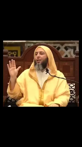 Don't be angry! Sheikh Said Al Kamali #islam #muslim #saidalkamali #dawah #islamic_video #islamic #quran #hadith 
