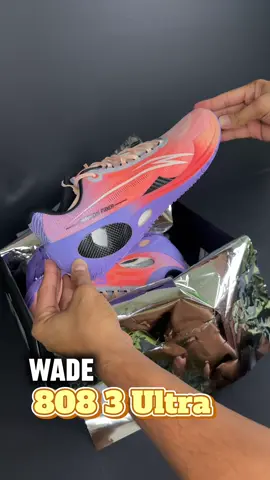 Unboxing of the New colorway of Wade 808 3 Ultra! #ballislife #owleg #wade8083ultra