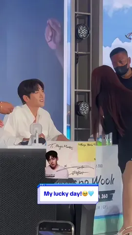 My lucky day! 너무 행복해서 울고 싶을 정도였어요 🥹🩵 #fyp 