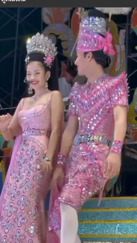 สองต้าวเคมีเข้ากันหยอกกันดี๋ดี💕#ต้าวแพรวธิดา #แพรวธิดา #แพรวธิดาหมอลําเสียงวิหค #แพรวธิดา #แพรวธิดาหมอลําเสียงวิหค #หมอลําเสียงวิหค #ช่องเก่าหายกด💓ให้ด้วยนะค่ะ #ใจเสาะบนเกาะนาคี🐍 