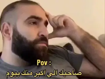#الشعب_الصيني_ماله_حل😂😂 #GoalwithChery #الرياضة_على_تيك_توك #اكسبلور #PepsiKickOffShow #pepsikickoffshow😅🤔🤭saudades 