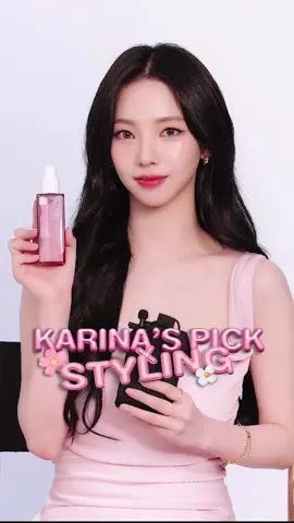It's Karina's message🩷 ทั้งปกป้องเส้นผมจากความร้อน และสไตล์ลอนผมให้อยู่ทรงตลอดวัน ด้วย #PerfectSerum สูตร Styling! 𝑷𝑬𝑹𝑭𝑬𝑪𝑻 𝒎𝒂𝒌𝒆𝒔 𝑷𝑬𝑹𝑭𝑬𝑪𝑻 ผมสวย ‘เพอร์เฟกต์’ ด้วยเพอร์เฟกต์ ‘เซรั่ม’ #มีสอองแซน #miseenscene #miseensceneTH #aespa #æspa  #에스파 #เอสป้า  #Karina #คาริน่า #miseenscenexaespa  #PerfectmakesPerfect #PerfectSerum #เพอร์เฟกต์เซรั่ม #Styling #สไตล์ลิง 
