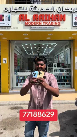 #qatar🇶🇦 #qatar2022 #qatartiktok #qatarbd #qatarairways #qatarworldcup2022 #dohaqatar #doha #fyp #fypシ゚viral #foryoupage #974 #lusail #gulflife #comment #share #tiktock #duet #old #2024 #everyone #trending #stitch #comment #following #share #like #old #qatarliving #qatarlife #qatarlife🇶🇦 #alrayyan #alsadd #alkhore #dohatiktok #dohalife #qatarfootball #qatarfood #qatar2022 #qtr #qtrtiktok🇶🇦🇶🇦 #qatarnepali #qatarmallumusers #qatarking #viral #viralvideo #qatarviral #qatarphilippines #fypp#football #messi #d4d #mallu #2024 #1m #100k #sale #screen #greenscreen #discont #offers#mobaile #iphone #infinix #redmi 