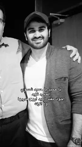 #صلاح_الزدجالي #foryoupage #viral #capcut #explorepage #follow #foryoupage 