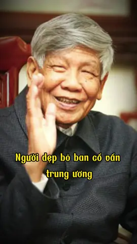 Đồng chí Lê Khả Phiêu là Tổng Bí thư Ban Chấp hành Trung ương Đảng khóa VIII (từ tháng 12/1997 đến tháng 4/2001).#chicong28 #lekhaphieu #nguyentandung 