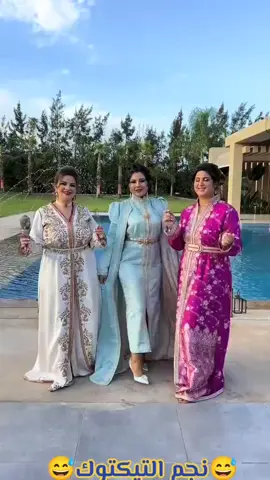 #explore #tiktok #fyp #foryou #الشعب_الصيني_ماله_حل😂😂 