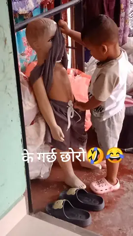 #fypシ #foryoupage #tiktoknepal🇳🇵 @बिबश बुढाथोकी @❤️Anju Adhikari 24❤️ @alishnakhadka @s🧿 @sunita budhathoki @❤️❤️❤️ @Bidhya Karki 