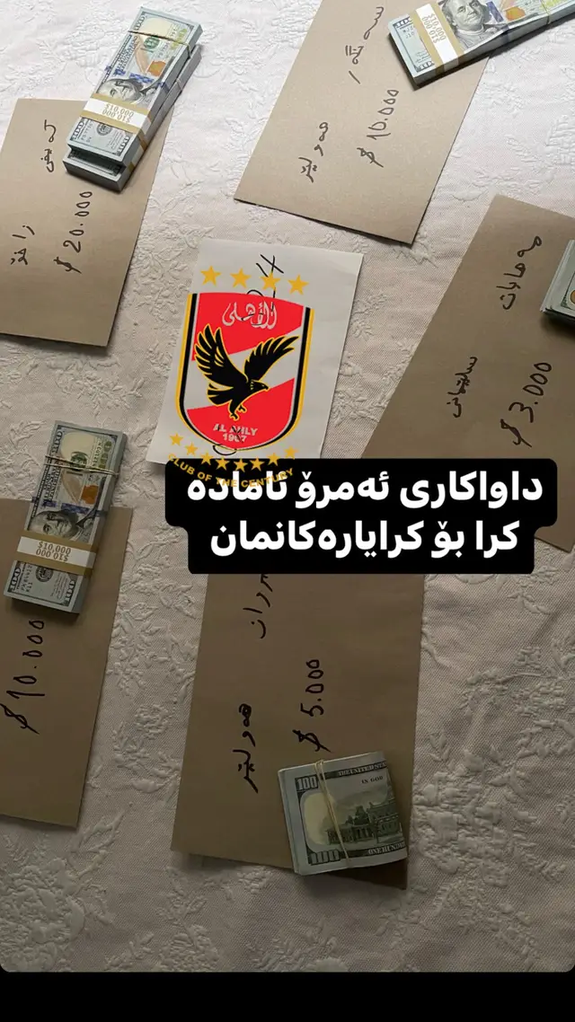 #foryoupageofficiall❤️❤️tiktoklover❤️ #acting #اربيل_العراق_كوردستان #foryou #foryouuuuuuuuuuuuu 