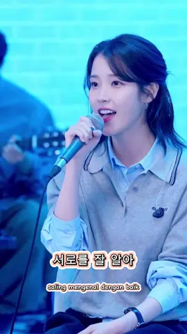 Kyungsoo X IU - I Do (별 떨어진다) In [아이유의 팔레트 🎨] IU Pallet Seneng banget lagu I Do diduetin bareng mba IU 🥰 🎥 IU Official #IU #kyungsoo #exo #exol #lyricsvideo #singing #CapCut 