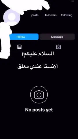 تكفون ابي حل معلق 😔