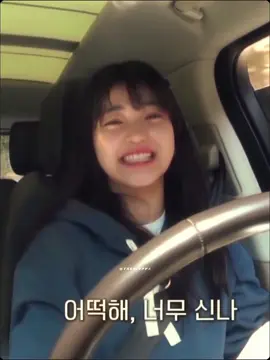 My baby 😊😋 #김태리 #KimTaeRi  #Vlog #cute #pretty 