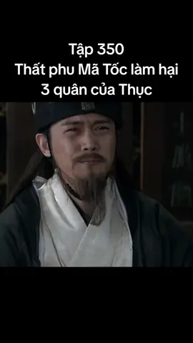 Tập 350 #tamquocdiennghia #chuyentrangbatdongsan 