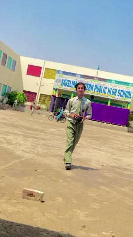 A place Where I spent my 10 Years of Journey Which are very Interesting and knowledgeable for me There I Learn I do Fun I play and Many things In this place I met some Special Personalities our Teachers Our Classmates our Peons which are very good. Always Be remember this Place Muslim Modern Public High School Shahpur chakar.♥️🥰#iranvsisraelmilitarypower2023inhindi 