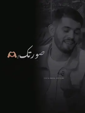 #CapCut ##CapCut #طرابلس #تصميمي🎬 #สโลว์สมูทสปีดสโลว์ #trending #trending #tiktok #capc #تصميم_فيديوهات🎶🎤🎬 #ليبيا #تصميمي🎬 