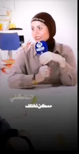 اكسبلور محضوره #THETORTUREDPOETSDEPARTMENT 