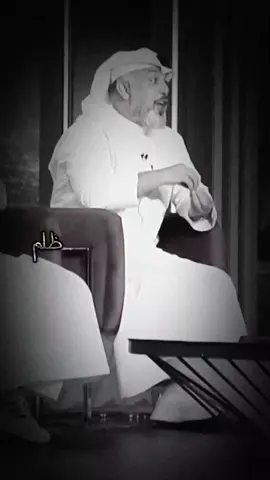 بده التغير يوم يتبع يوم #علي_المنصوري  #شعراء_وذواقين_الشعر_الشعبي 