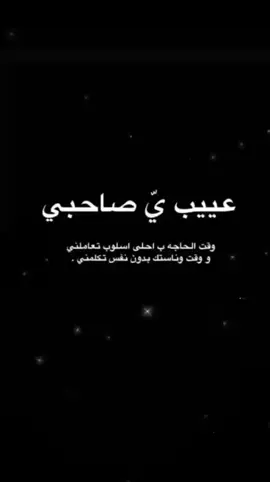 @صـمـت🔇  بنت عمتيي  لا اوصيكم عاد🏃 #سبلور_فولو_مشاهير_السبلور_فولو #اكسبلور #اكسبلورexplore #فولو؟ #عراقي #متابعه_ولايك_واكسبلور_فضلا_ليس_امر #👎🏼😪 