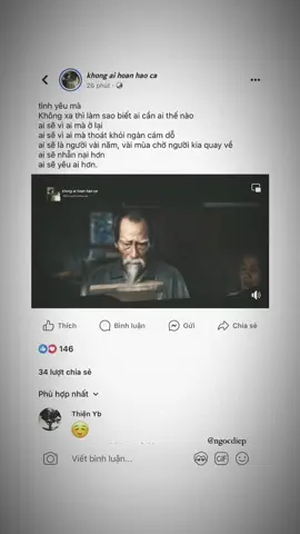 !? #upstory #facebook #amnhacvacamxuc #cuocsong #nqoczip #xuhuong 