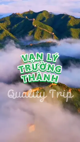 Vạn Lý Trường Thành là một trong những công trình vĩ đại nhất của lịch sử văn minh nhân loại. Không chỉ là niềm tự hào của người dân Trung Hoa, nơi đây còn là điểm đến mơ ước của mọi tín đồ du lịch. Cùng Quality Trip khám phá kiệt tác nhân loại mang tên Vạn Lý Trường Thành nhé. #vanlytruongthanh #thegreatwall #greatwall #dulich #trungquoc #dulichtrungquoc #travel #china #fyp #LearnOnTikTok