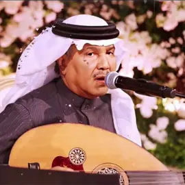 . . #محمد_عبده #تصميمي_الجوهره_محمد_عبده_إكسبلوور❤️🔥🎻  #فنان_العرب_محمد_عبده_ابونوره_الاكسبلور  #عبدواية_الهوى🎼  #إكسبلوررررررر_explore 