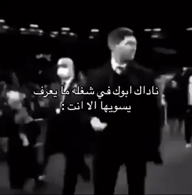 #اكسبلورexplore #for #foryou 