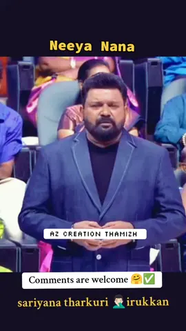 Neeya Naana #neeyanaana #neeyanaanagopinath #neeyanaanashow #neeyanaanatrend #vijaytelevision #vijaytelevisionneeyanaana #vijaytv #gopinath 