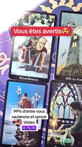 vous êtes avertis maintenant 🤨🤨 #lectures #tarotsentimental #voyance #médium #voyancegratuite #voaynceenligne #tarot #lectures 