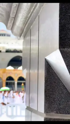 #viral #isalamic #viraltiktok #foryou #makkah #triend #foruyou #1millionaudition #fypag #fypシ゚viral #unfrezzmyaccount #forpageofficiall #Ramadan #foruyou #viralvideo #newtrend #toptrending #fyp #islamic_video #islami #naat #alhamdulillah #worldwide231 #اکسبلور #عبدالرحمن_مسعد #Ramadan #views #fypage #1millionaudition #unfrezzmyaccount