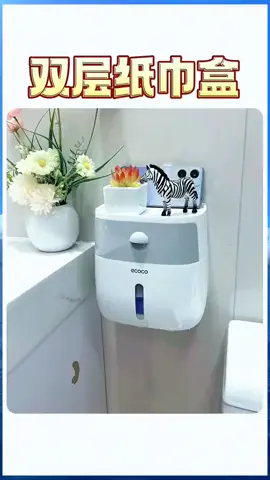 hộp đựng giấy vệ sinh 2 tầng ecoco