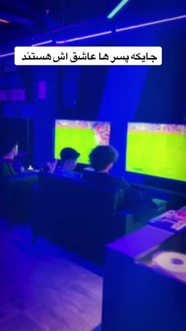 #gamer #gamesalon #game #playstation#gamevr #istanbul #turkey #afghan #afghanistan #europe #men #women @RealGamers 