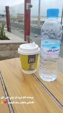 #عشاق_مقاطع_الحال🎵🎶 #🇲🇦 #dubai🇦🇪 #qatar #tik #الشعب_الصيني_ماله_حل😂😂 