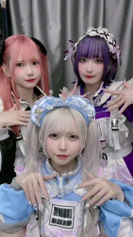 ジャージはインキャの戦闘服🔫#NANIMONO #インキャのキャキャキャ @りんりん 6/13 TDCワンマン @輪廻ねる @なまえなどない 