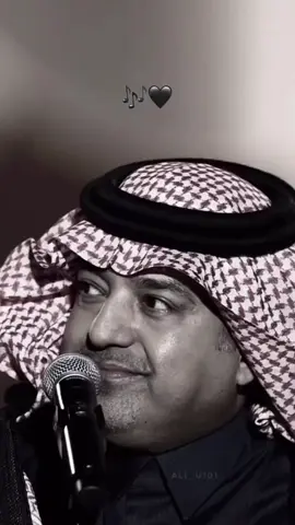 تسقي من العاكر و نبعك زلالي 🖤🎶 #خواطر_للعقول_الراقية #طرب #اغاني #عتاب #شعب_الصيني_ماله_حل😂😂 #مالي_خلق_احط_هاشتاقات #fyp #السعودية_الكويت_مصر_العراق_لبنان_اليمن_السودان_الامارات_قطر_الاردن_عمان_البحرين_المغرب_تونس_ليبيا_الجزائر #اكسبلورexplore #راشد_الماجد #الحب 