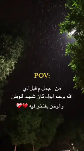 #اكسبلورexplore #اكسبلور_تيك_توك 
