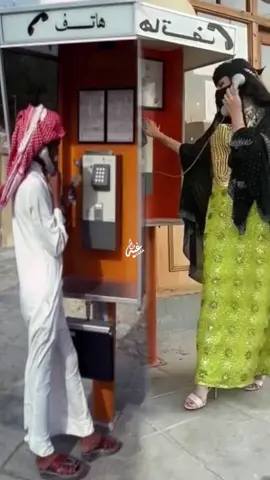 ليت  ⁧‫التيلفون‬⁩  من  يمك ‏ما  ينقطع ⁧‫يابعد روحي‬⁩ تصميم فيديوهات شيلات🎶🎤🎬 اکسبلوررررررر تيك توك🌹 #اكسبلورررررررررررررررررر#🙏  