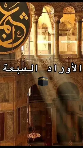 #روحانيات_واسرار #روحانيات #الجن #الملائكة #روح 