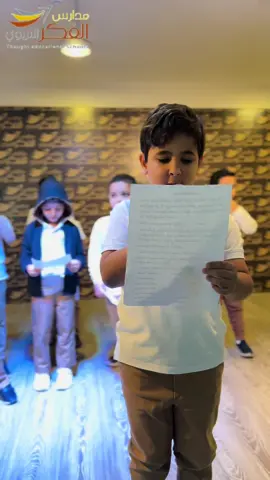 الاذاعة الصباحية بعنوان (( الامانه )) يقدمها طلاب الصف الاول / ز  تحت اشراف الاستاذ عبدالشافي محمد ..👍  #مدارس #تعليم #ابتدائية_الفكر_التربوي 